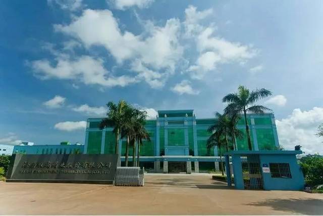 马不停蹄招商,俞雷、李谦赴海南推介宁波杭州湾新区生命健康产业