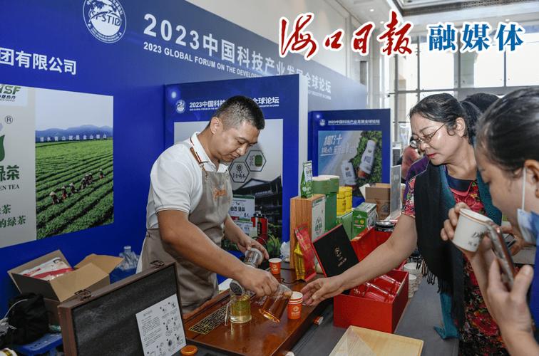 发展全球论坛今天开幕,大批中外院士 科技专家齐聚椰城