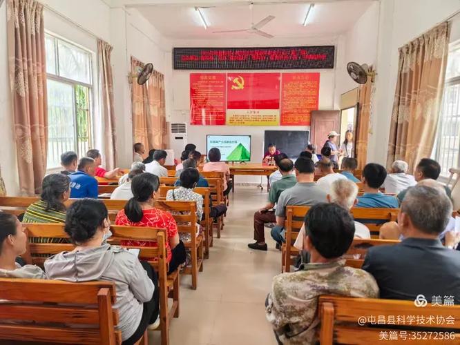 2025年海南科技小院科技志愿服务联合行动